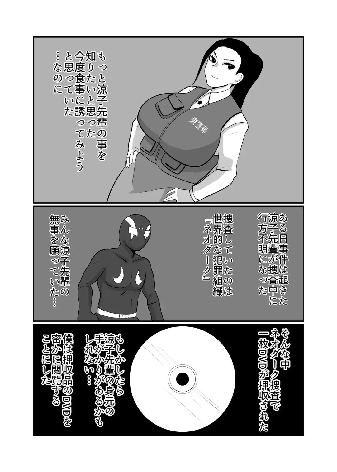 sub-image_1