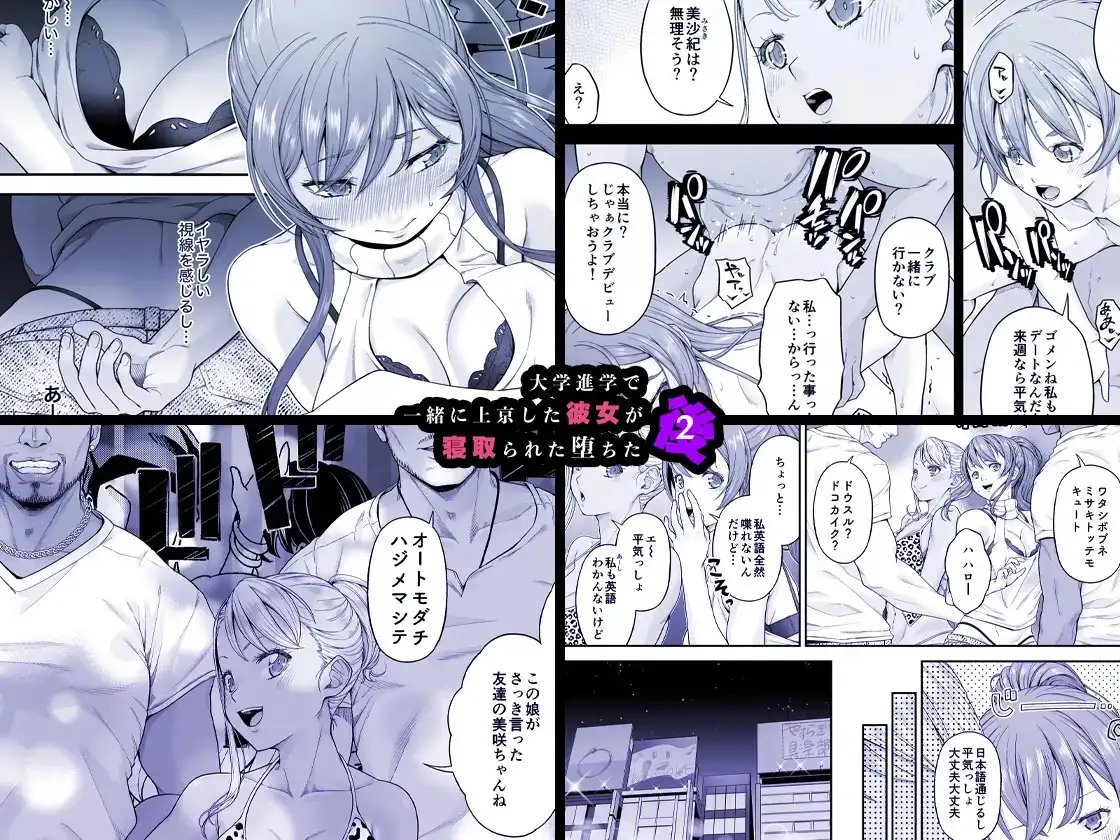 sub-image_0