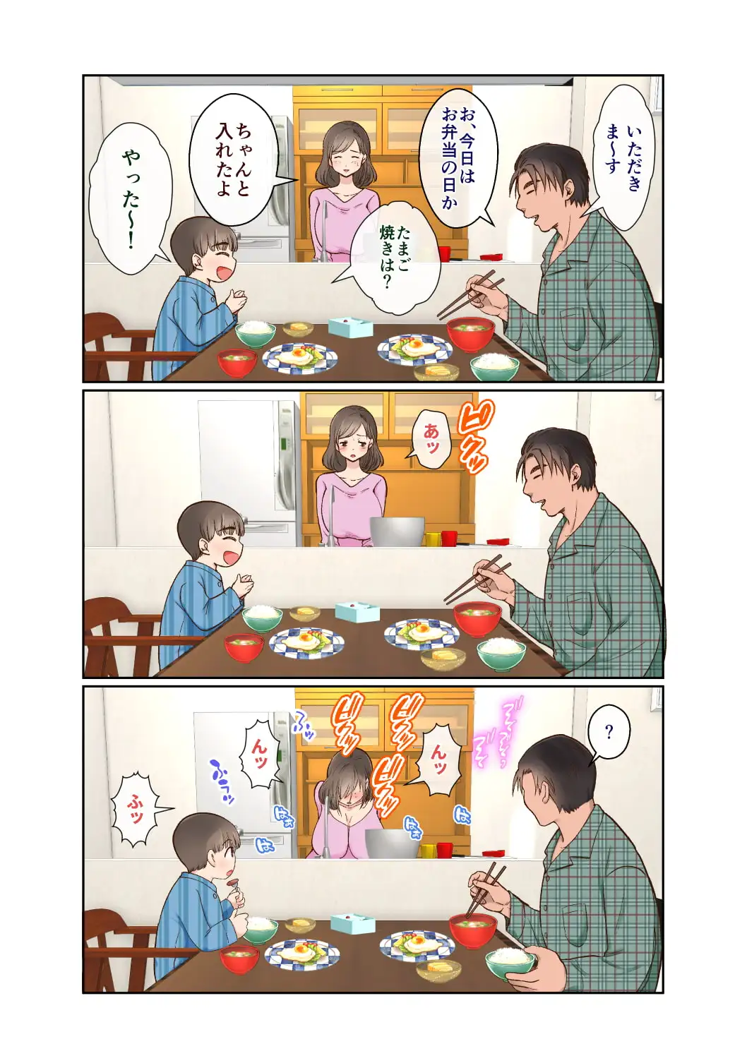 sub-image_7
