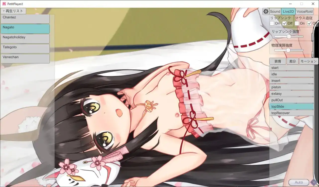 sub-image_1