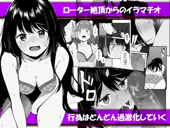 sub-image_2
