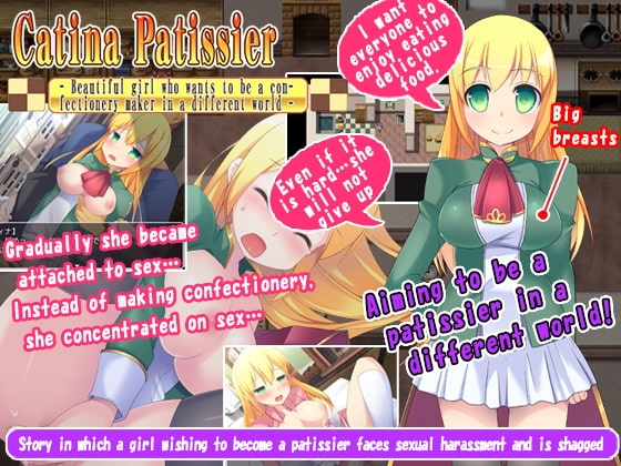 Catina Patissier [English Ver.] [Android Port Ver.]