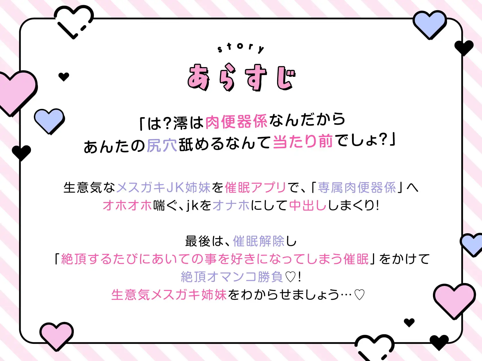 sub-image_3