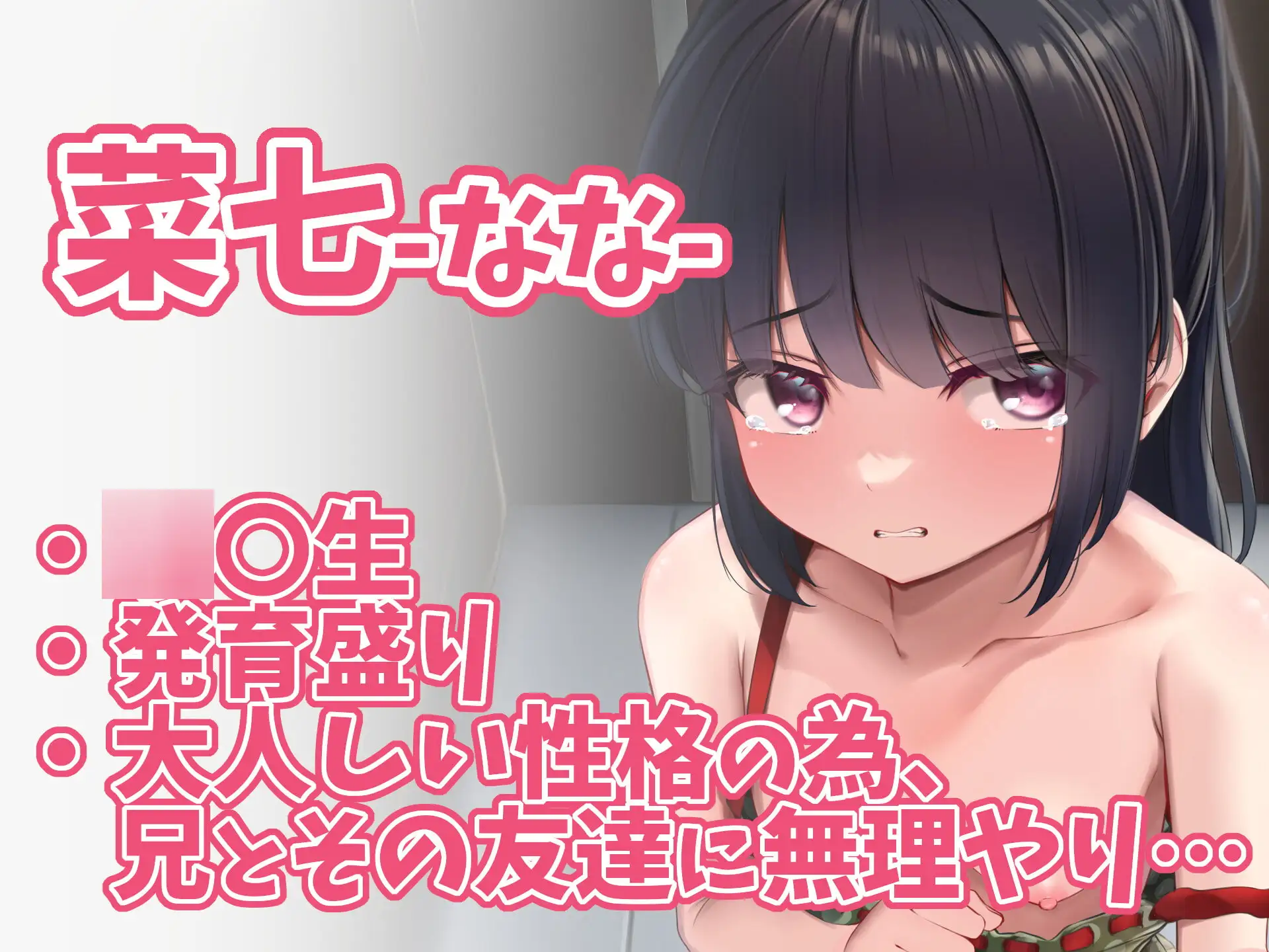 sub-image_2