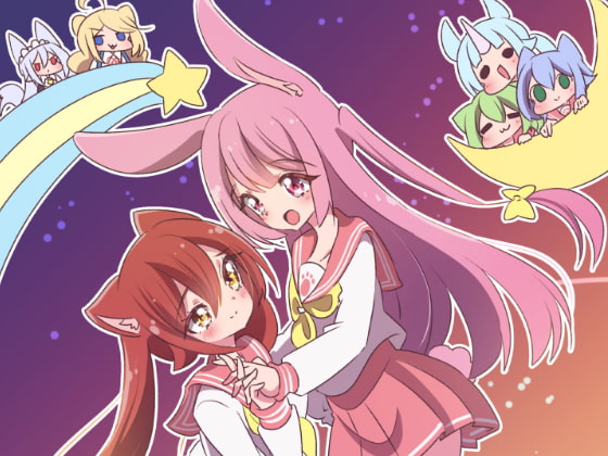 はぴちゅ! [HonwakaWorks]