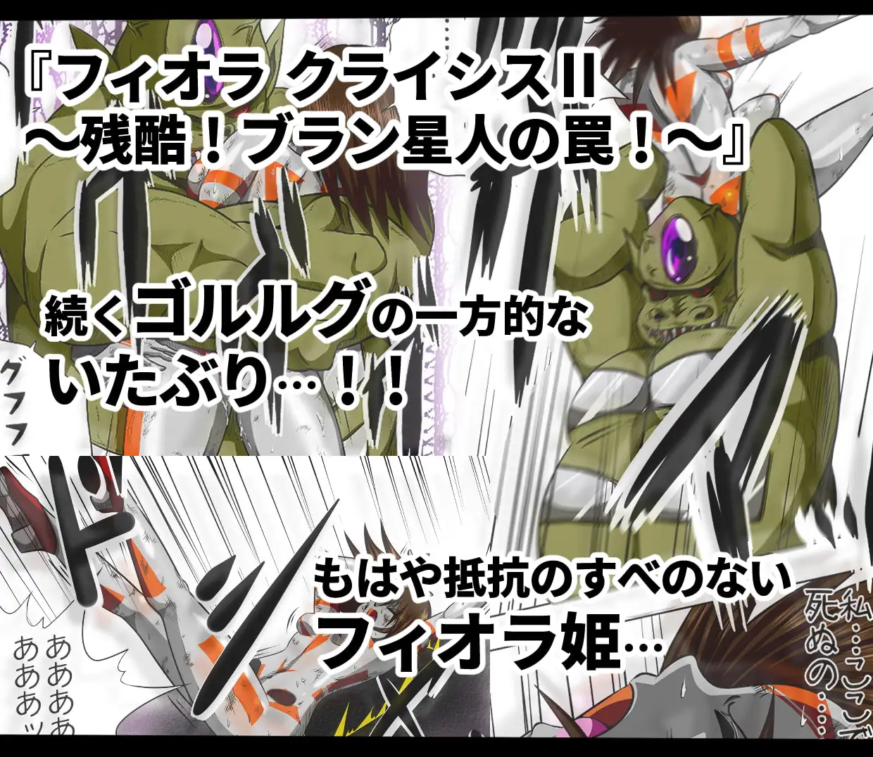 sub-image_3