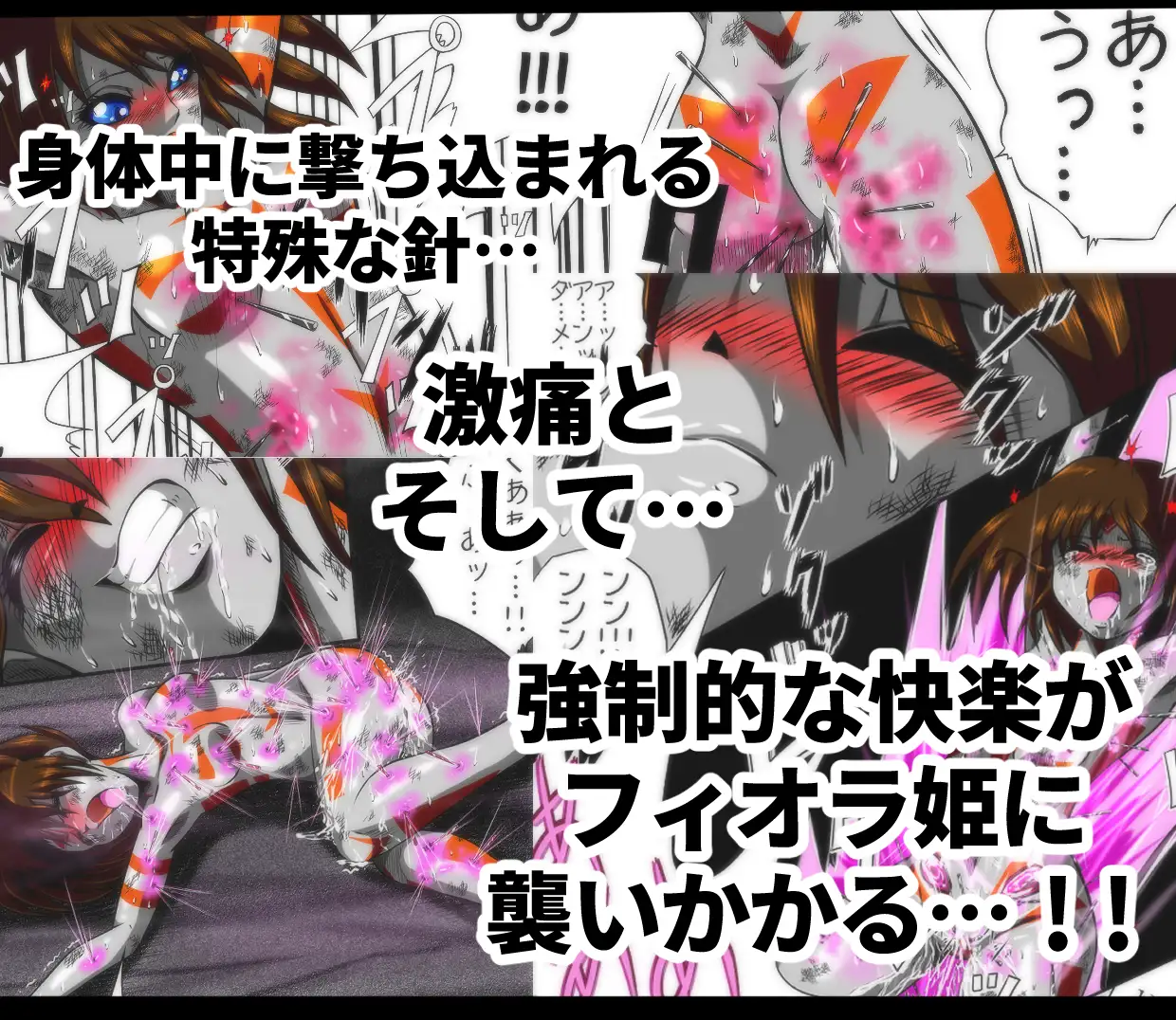 sub-image_5