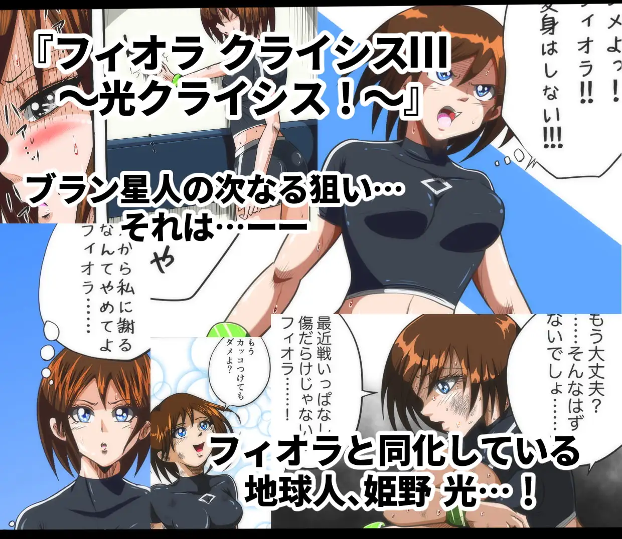 sub-image_6