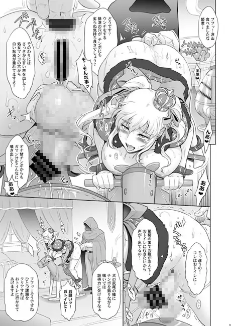 sub-image_0