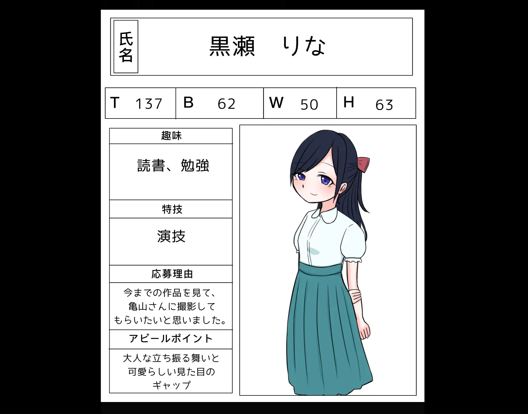 sub-image_2