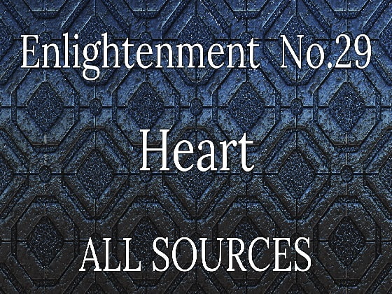 Enlightenment_No.29_Heart