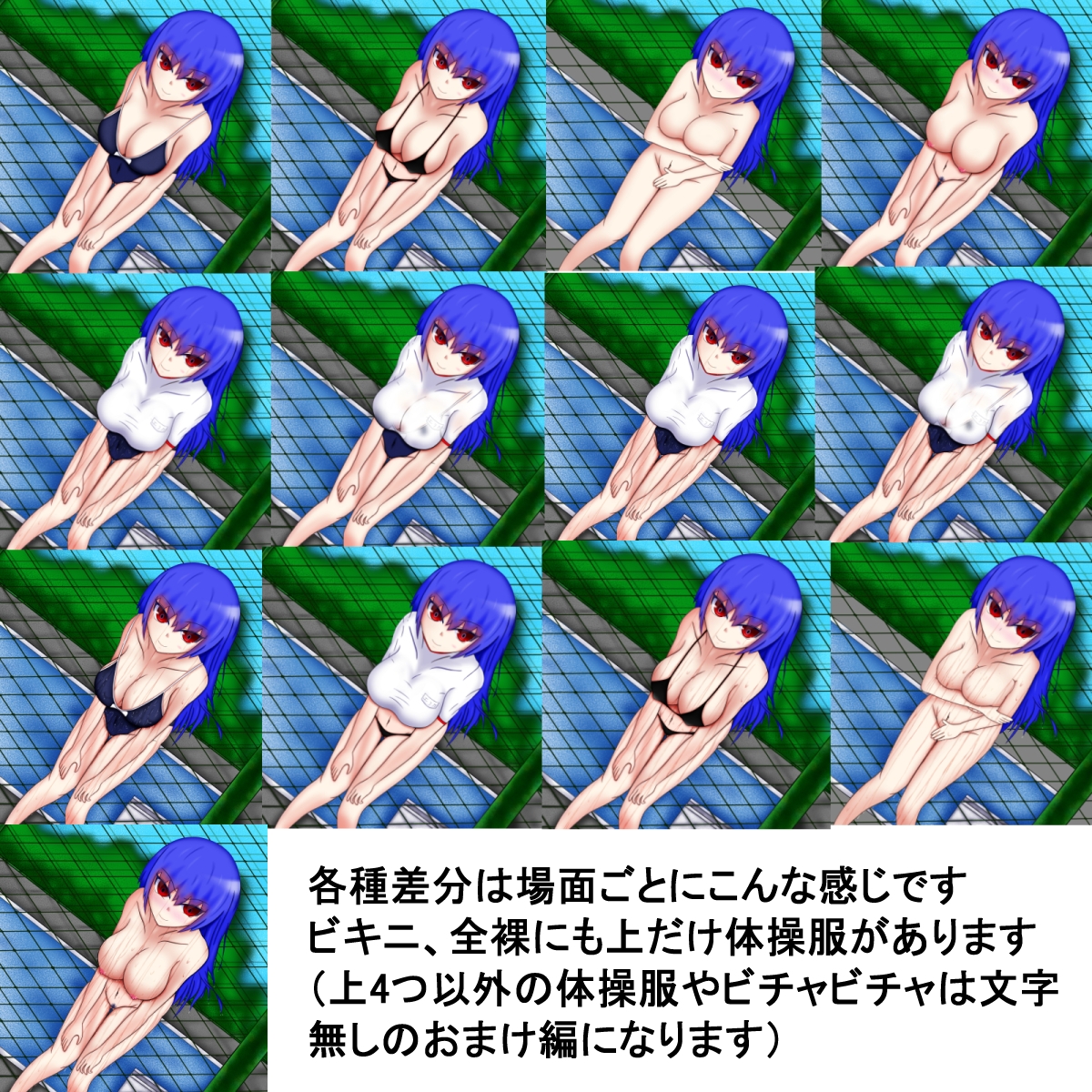 男子校でグラビア撮影しようとしたら全裸もすることになりました! 画像2