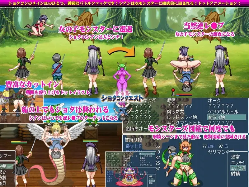 sub-image_3