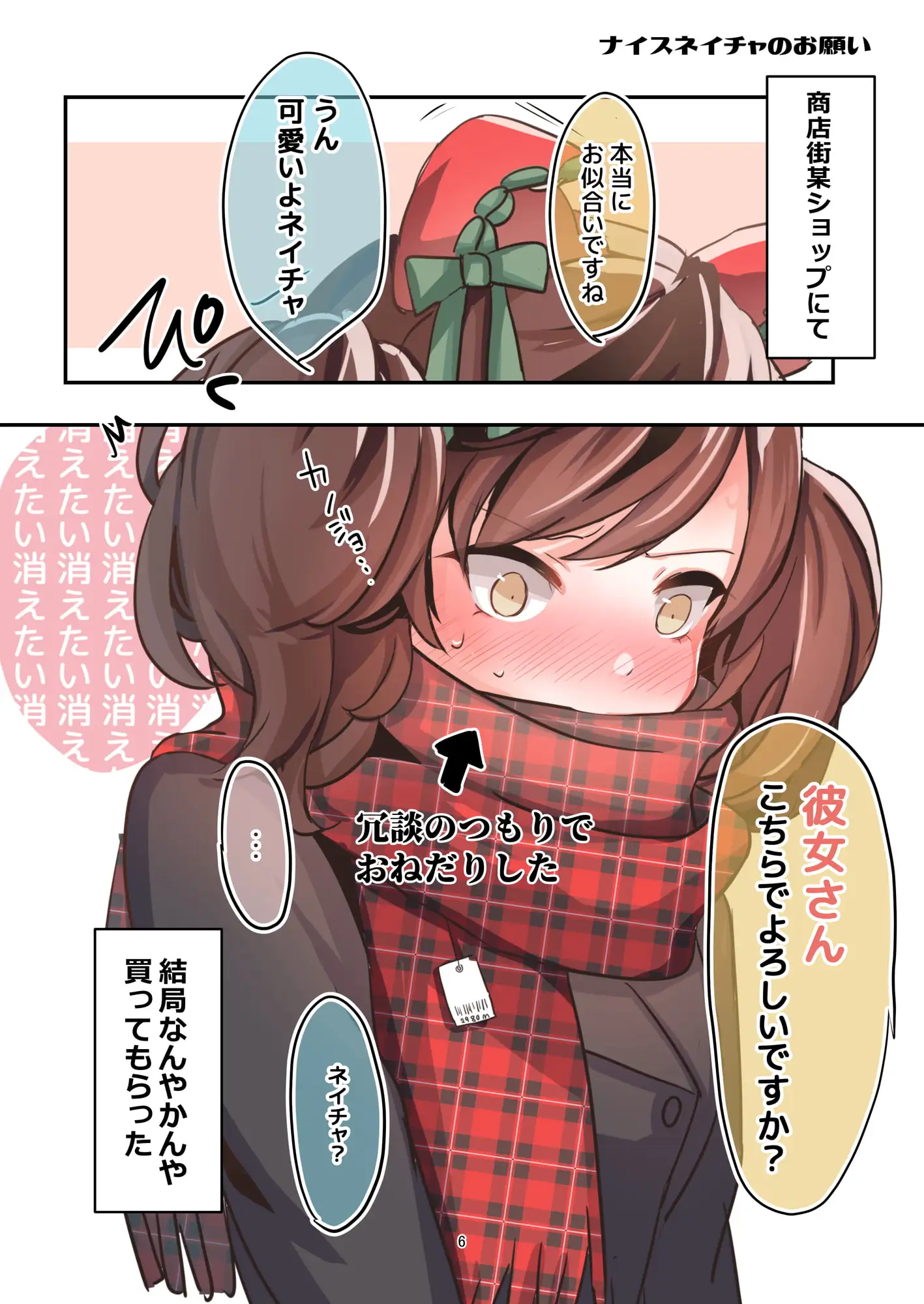 sub-image_1