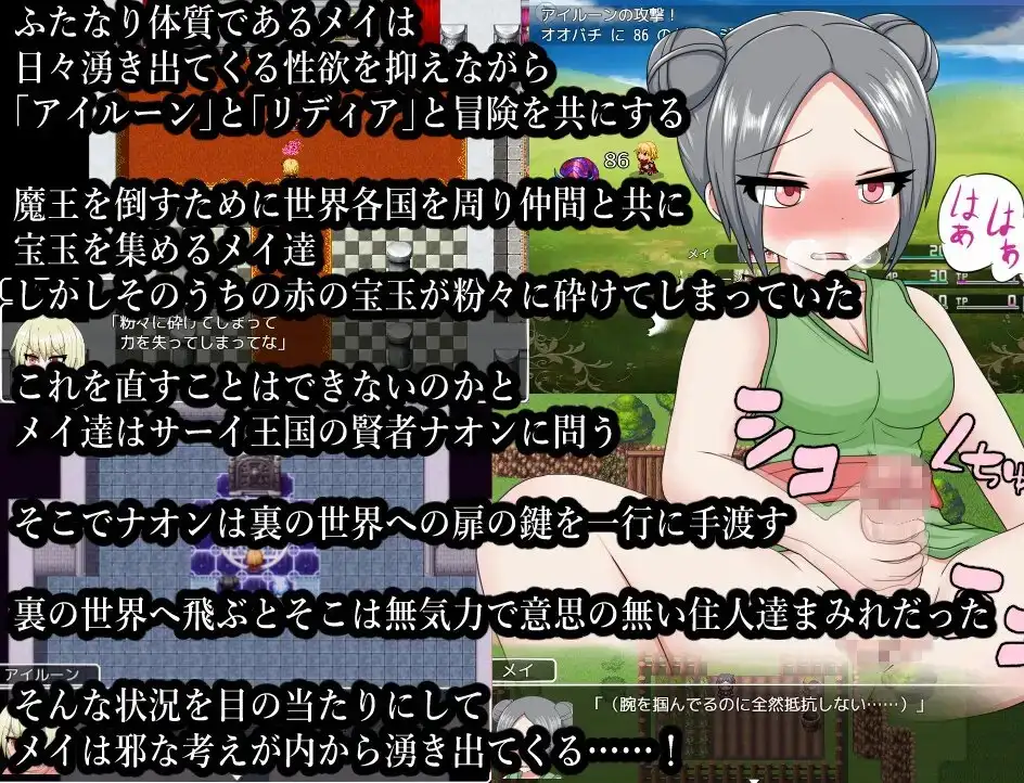 sub-image_0