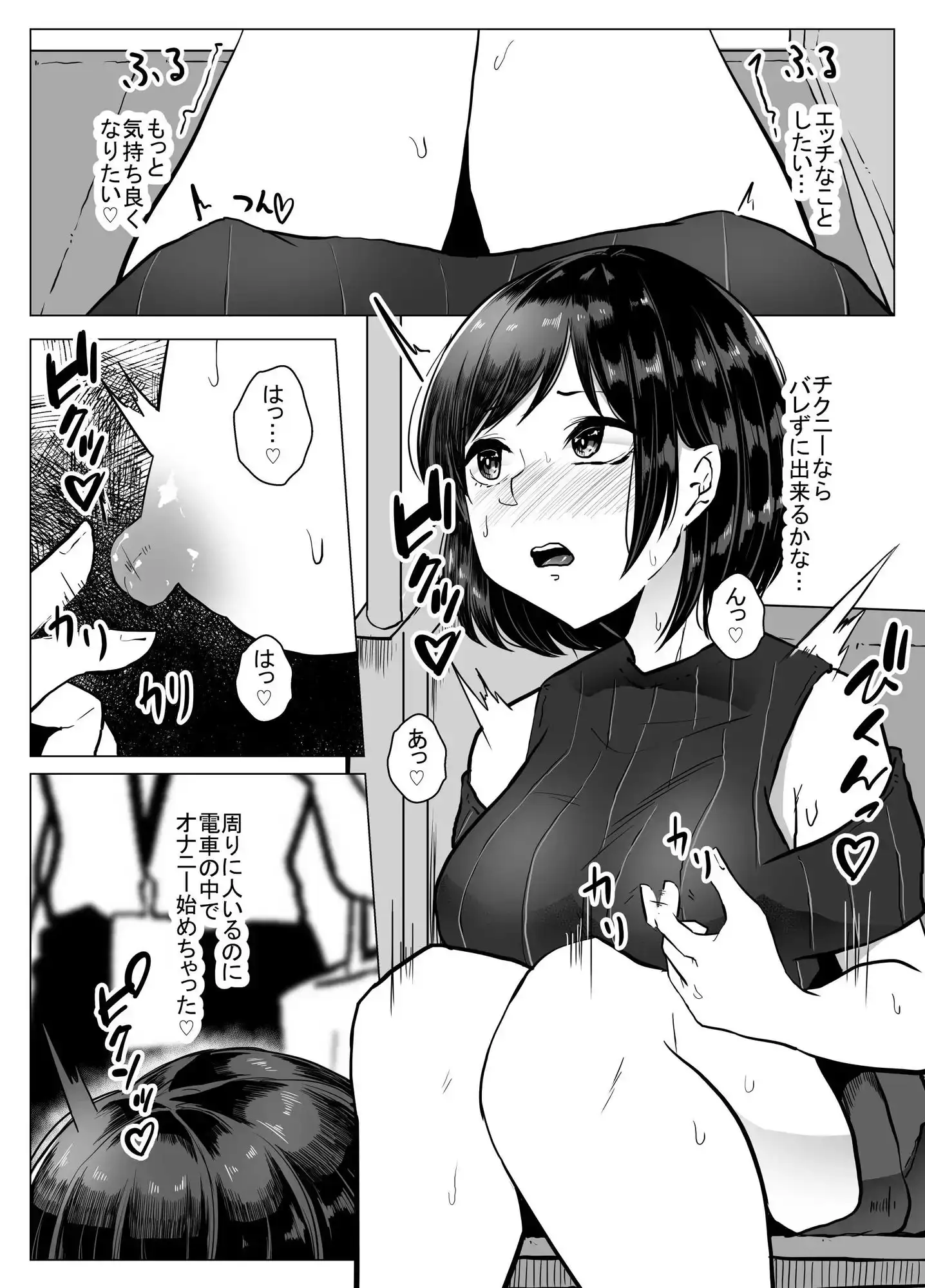 sub-image_2