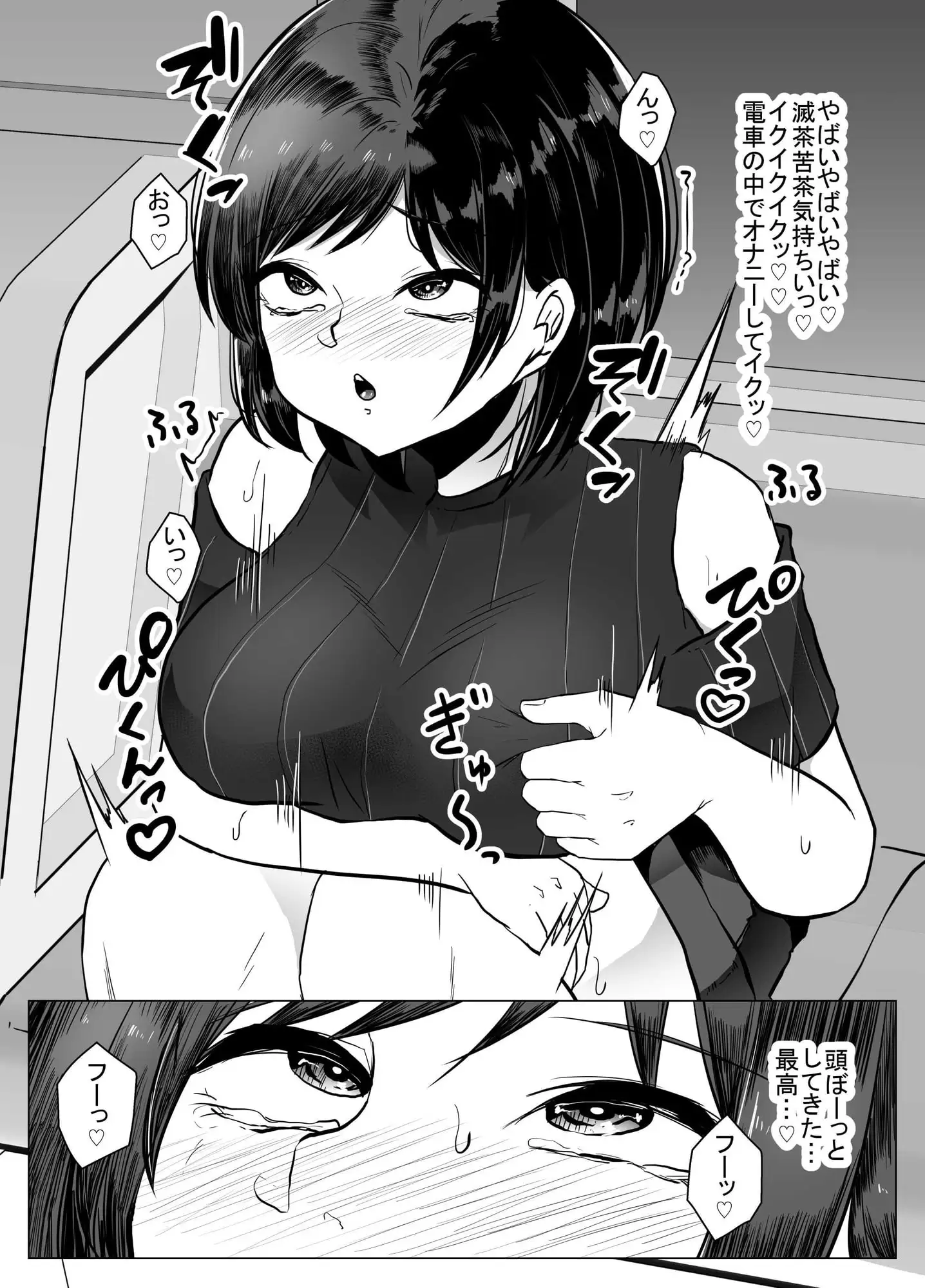 sub-image_3