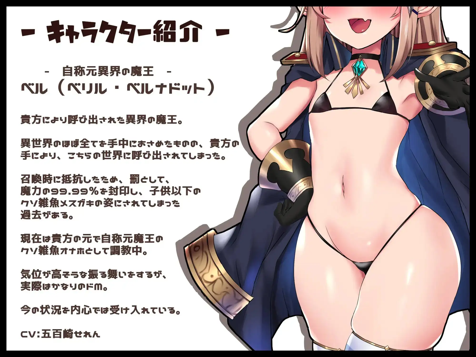 sub-image_1