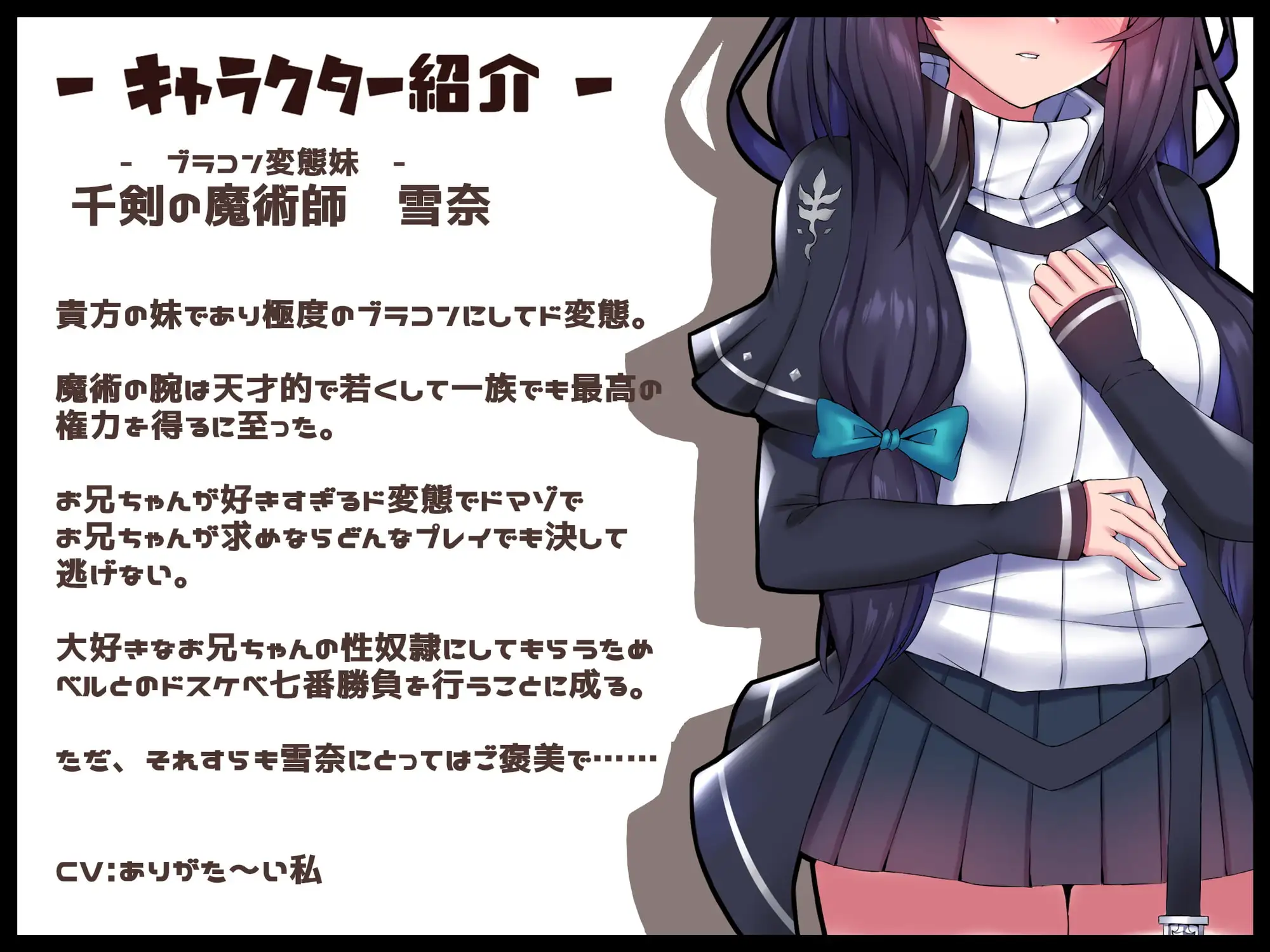 sub-image_2
