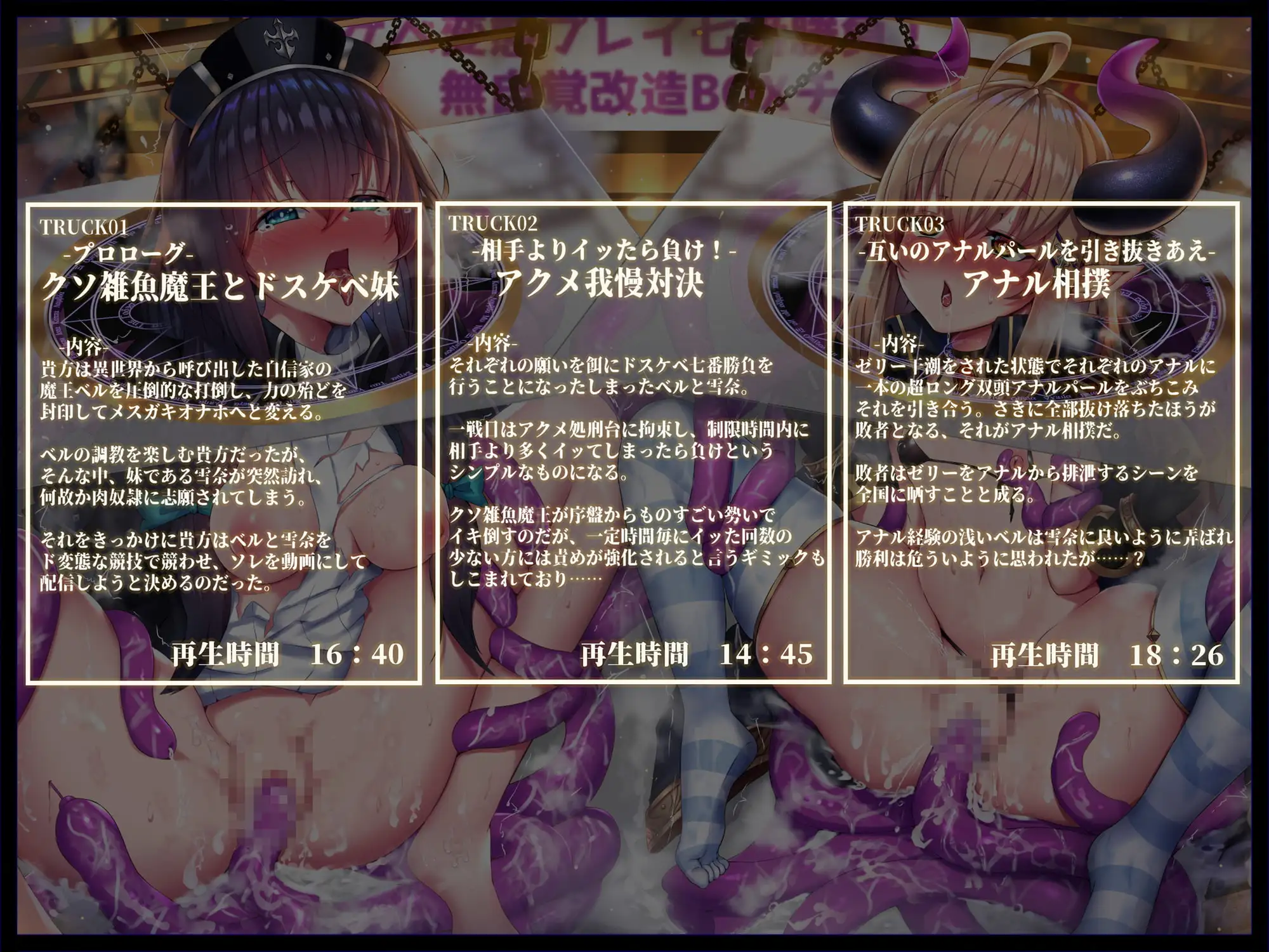 sub-image_3