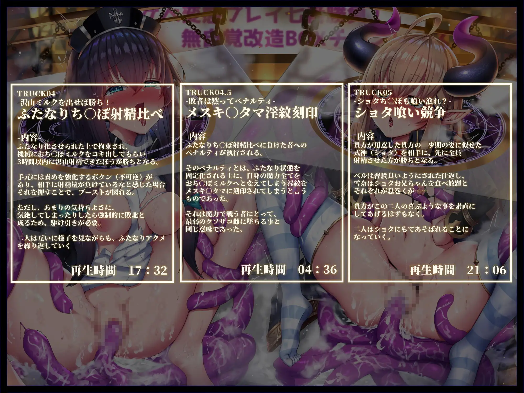 sub-image_4