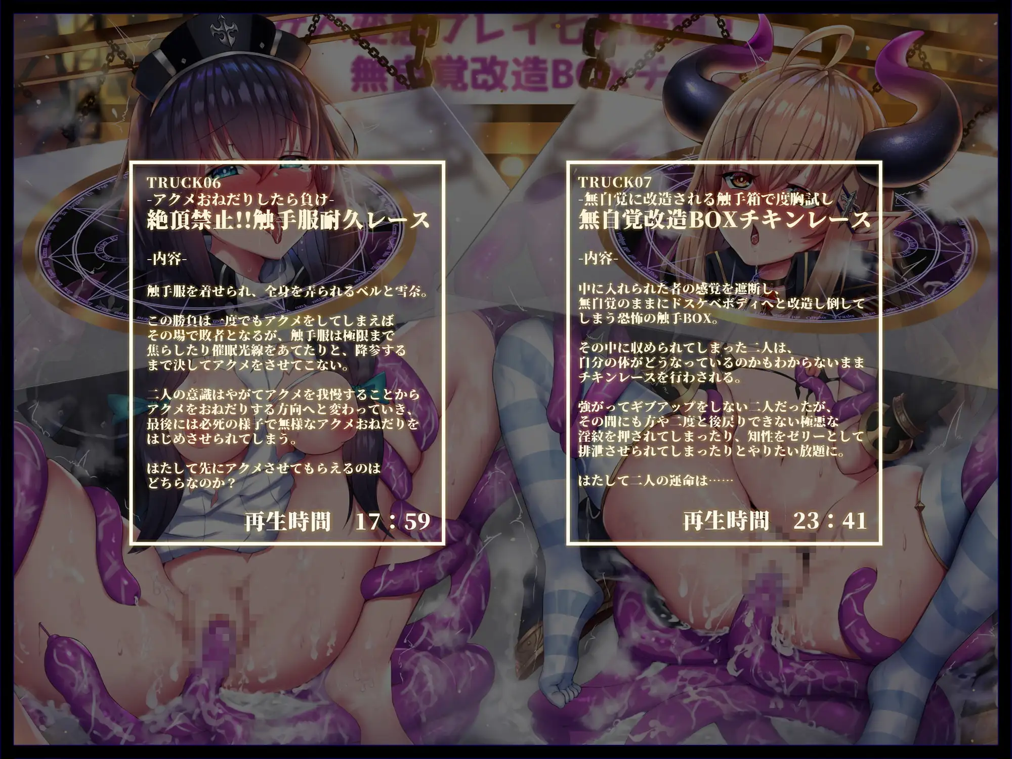 sub-image_5
