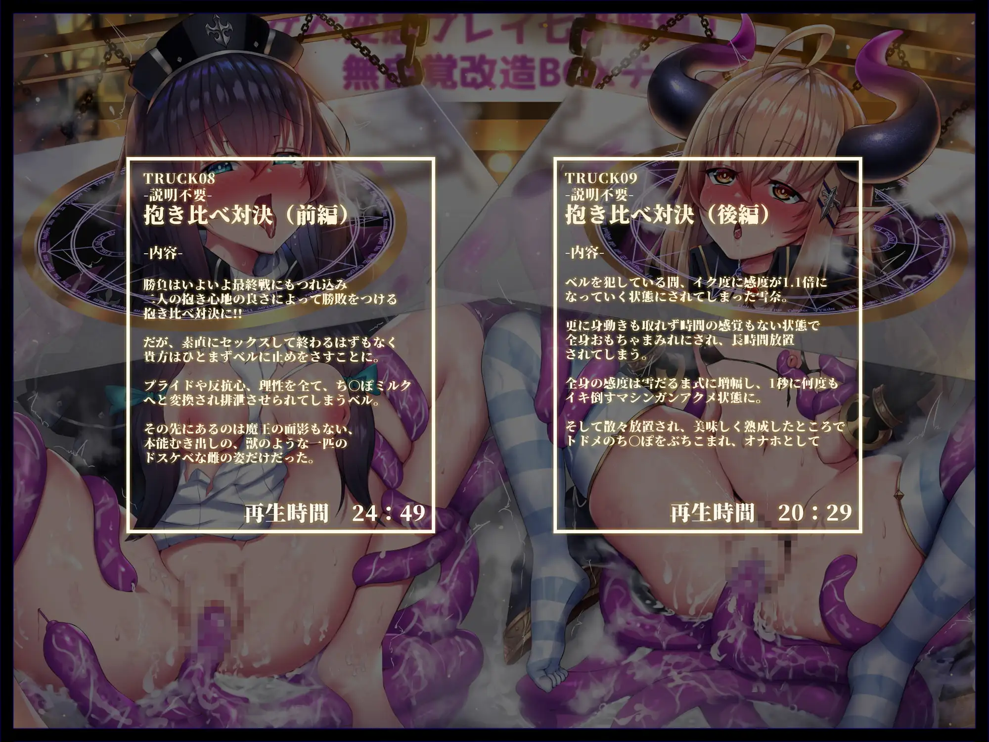 sub-image_6
