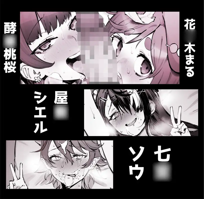 sub-image_5