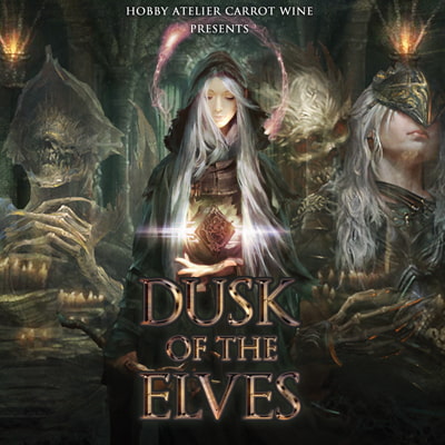 【音楽素材】Dusk of the Elves -Soulslike music Experience-_1