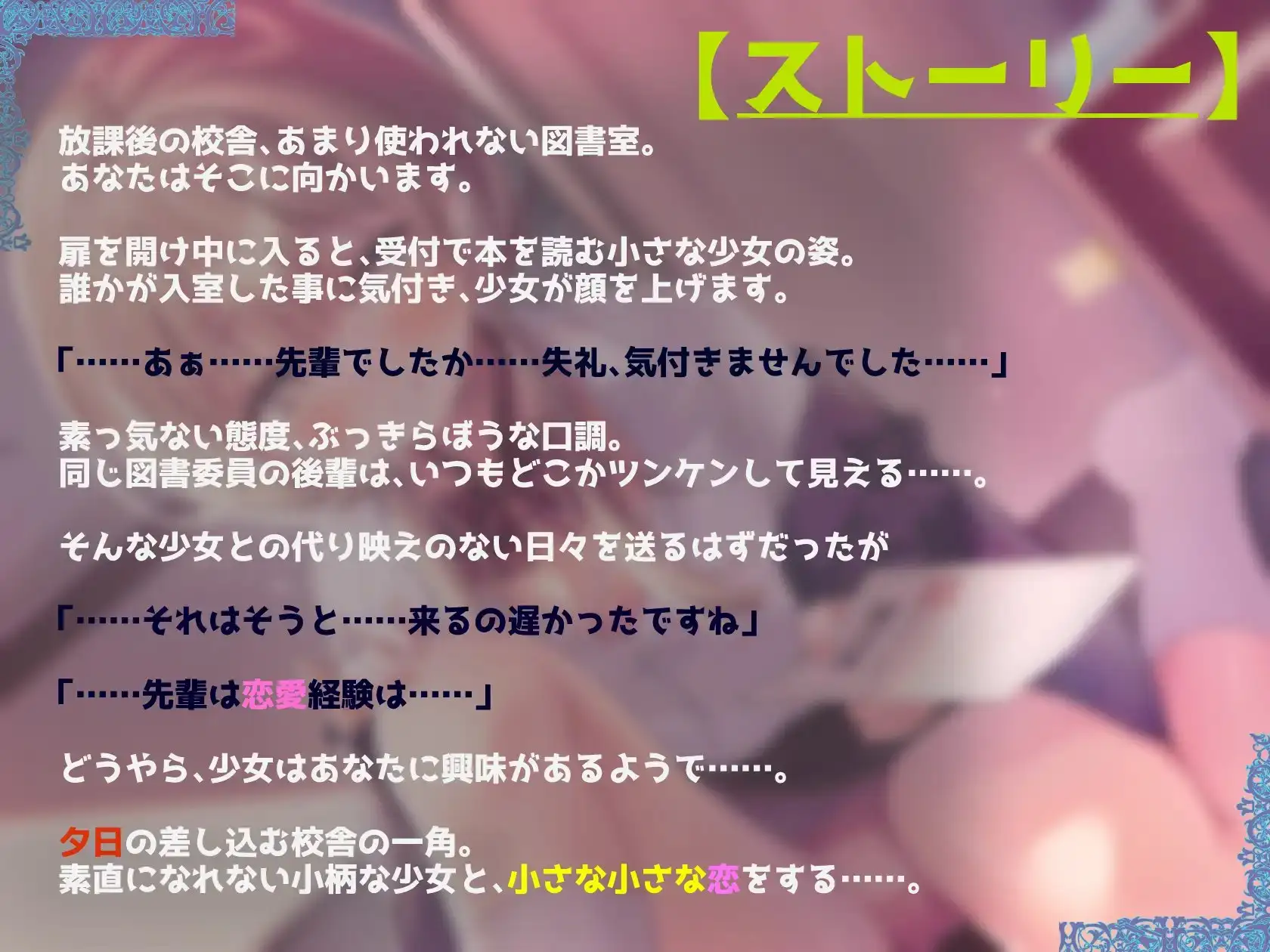 sub-image_0