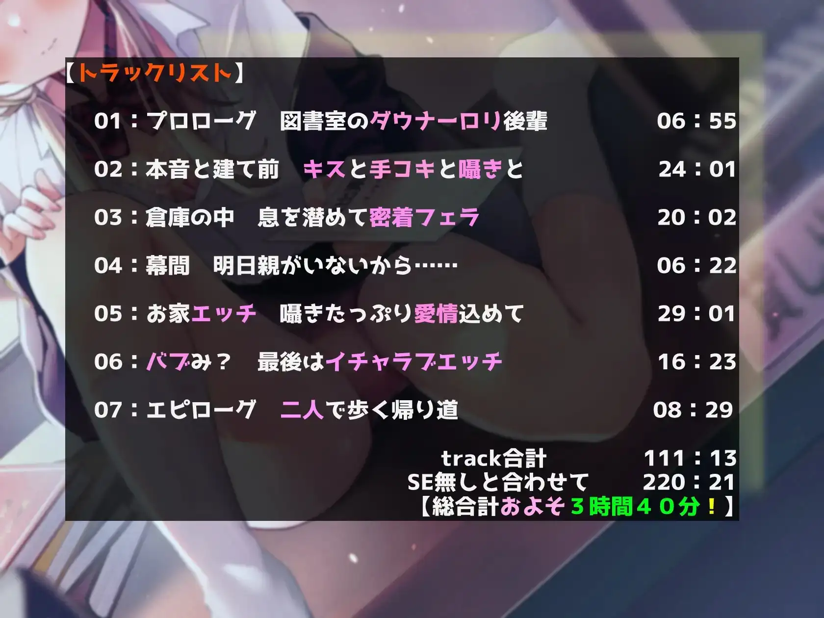 sub-image_3