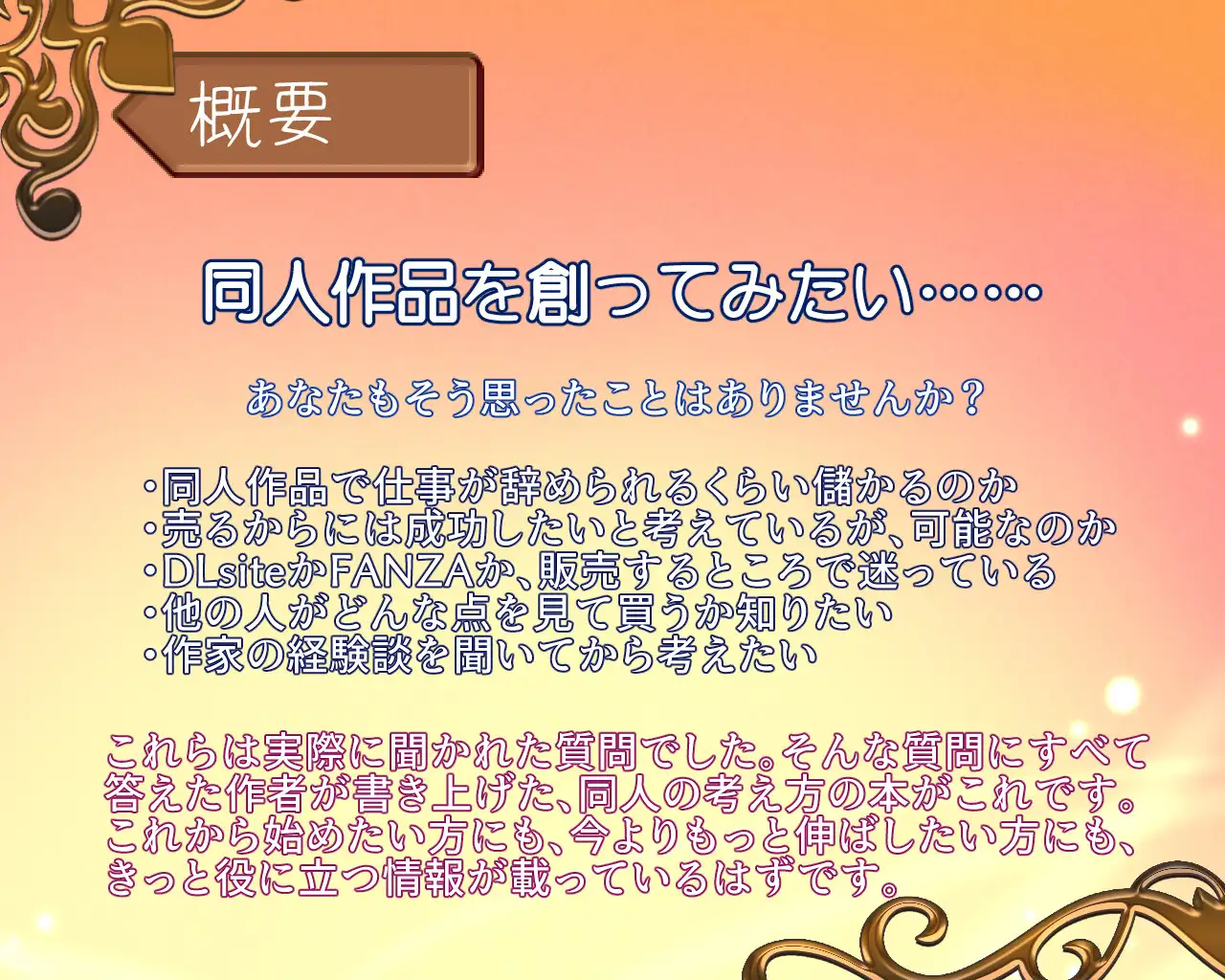 sub-image_0