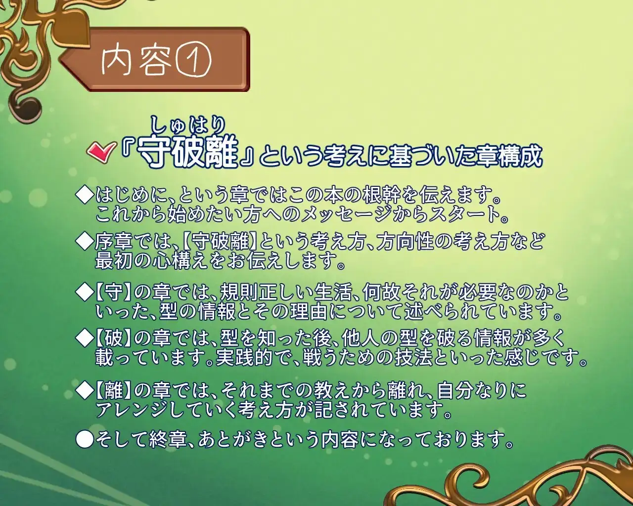 sub-image_1