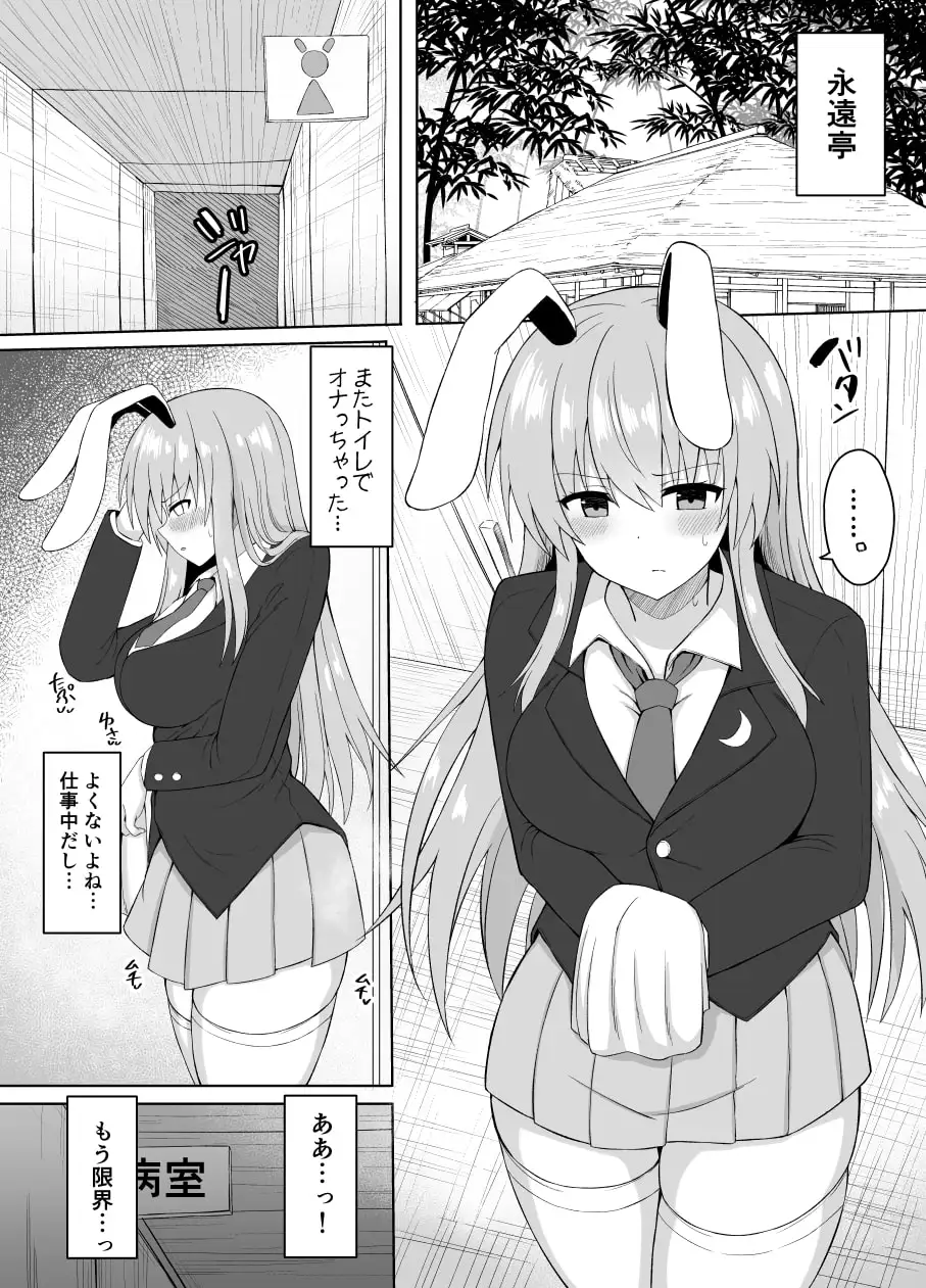 sub-image_0