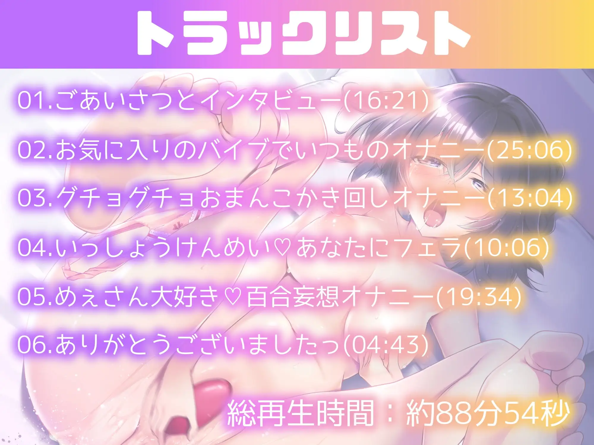 sub-image_4