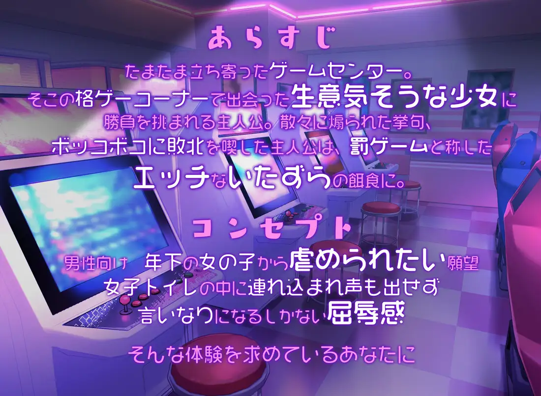Sample
