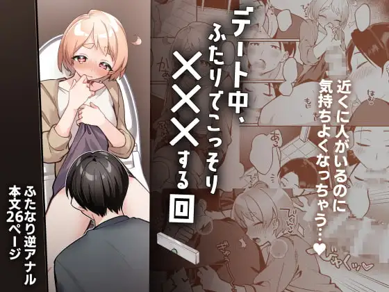 wiki1
