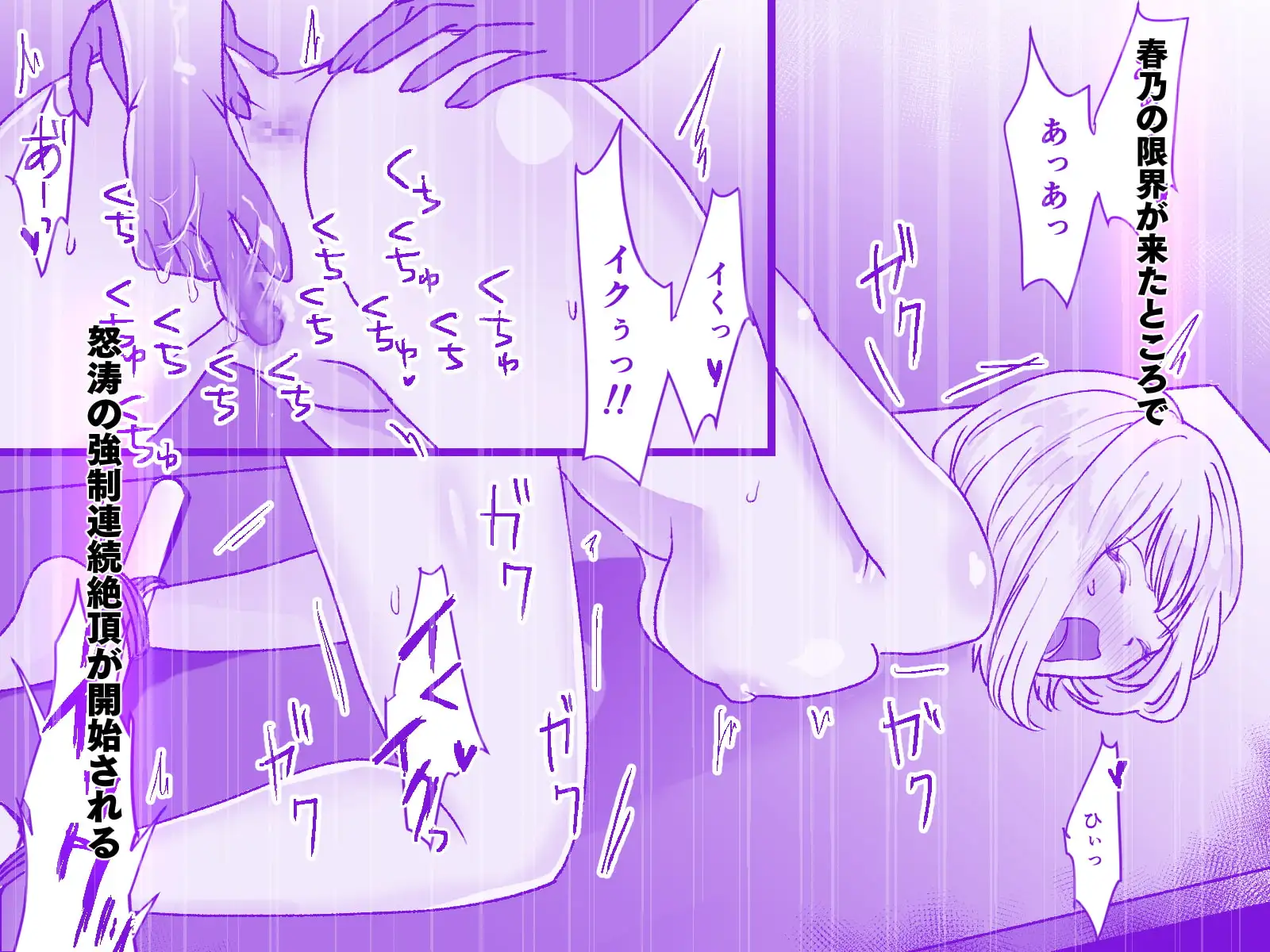 sub-image_6