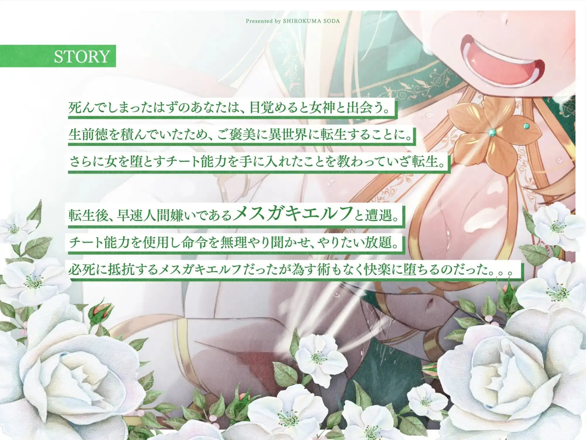 sub-image_1