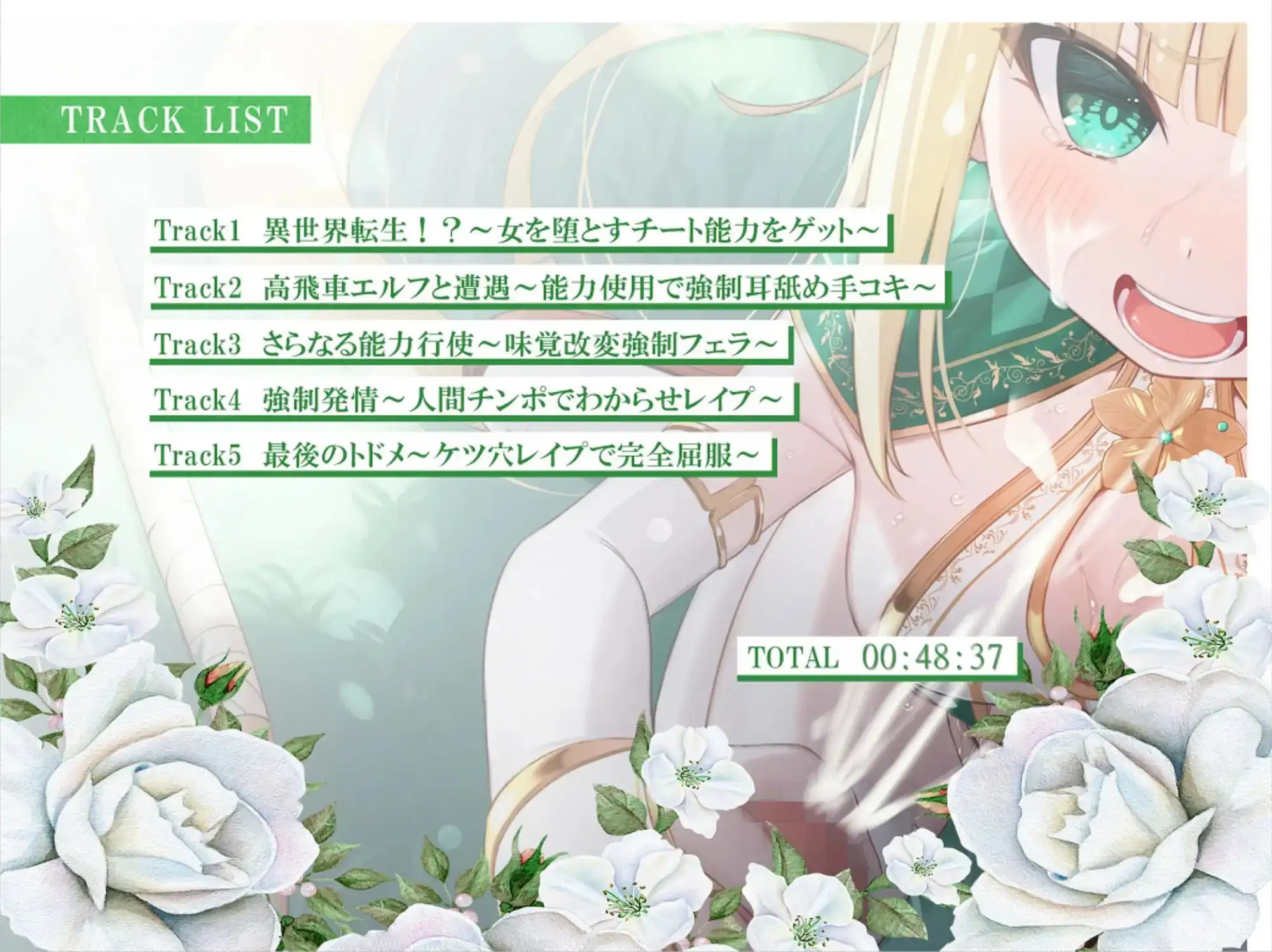 sub-image_2
