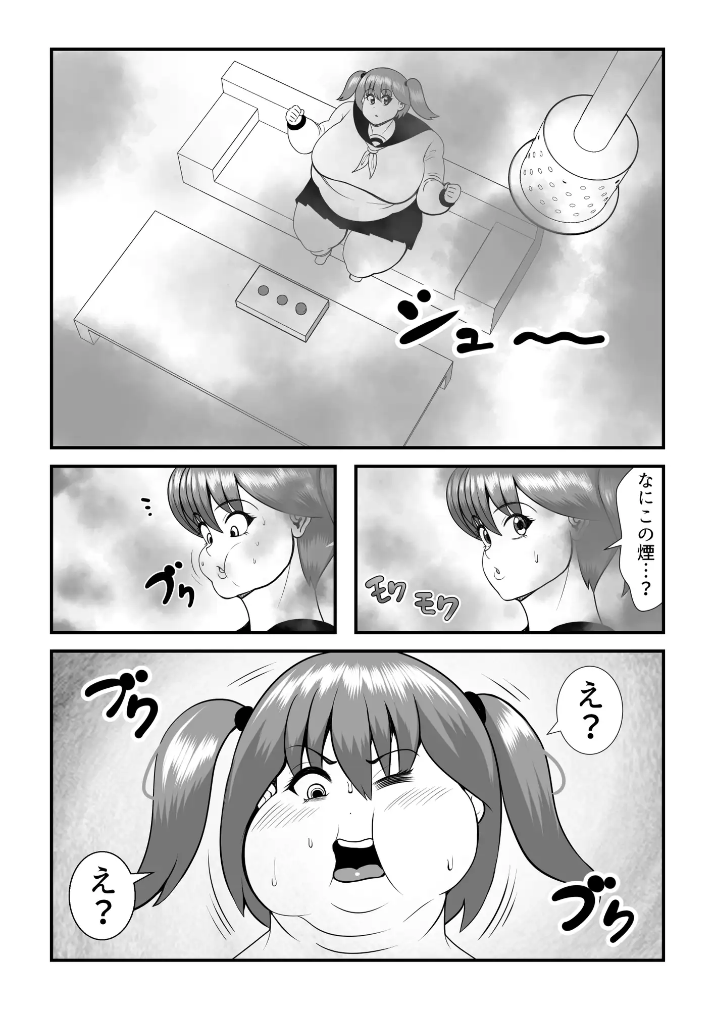 sub-image_5