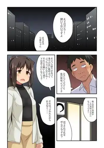 sub-image_0