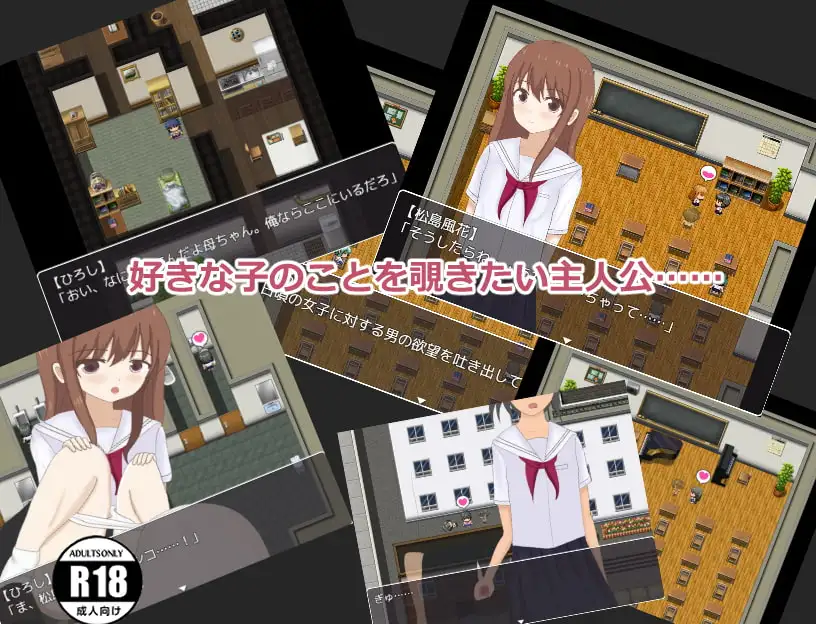 sub-image_0