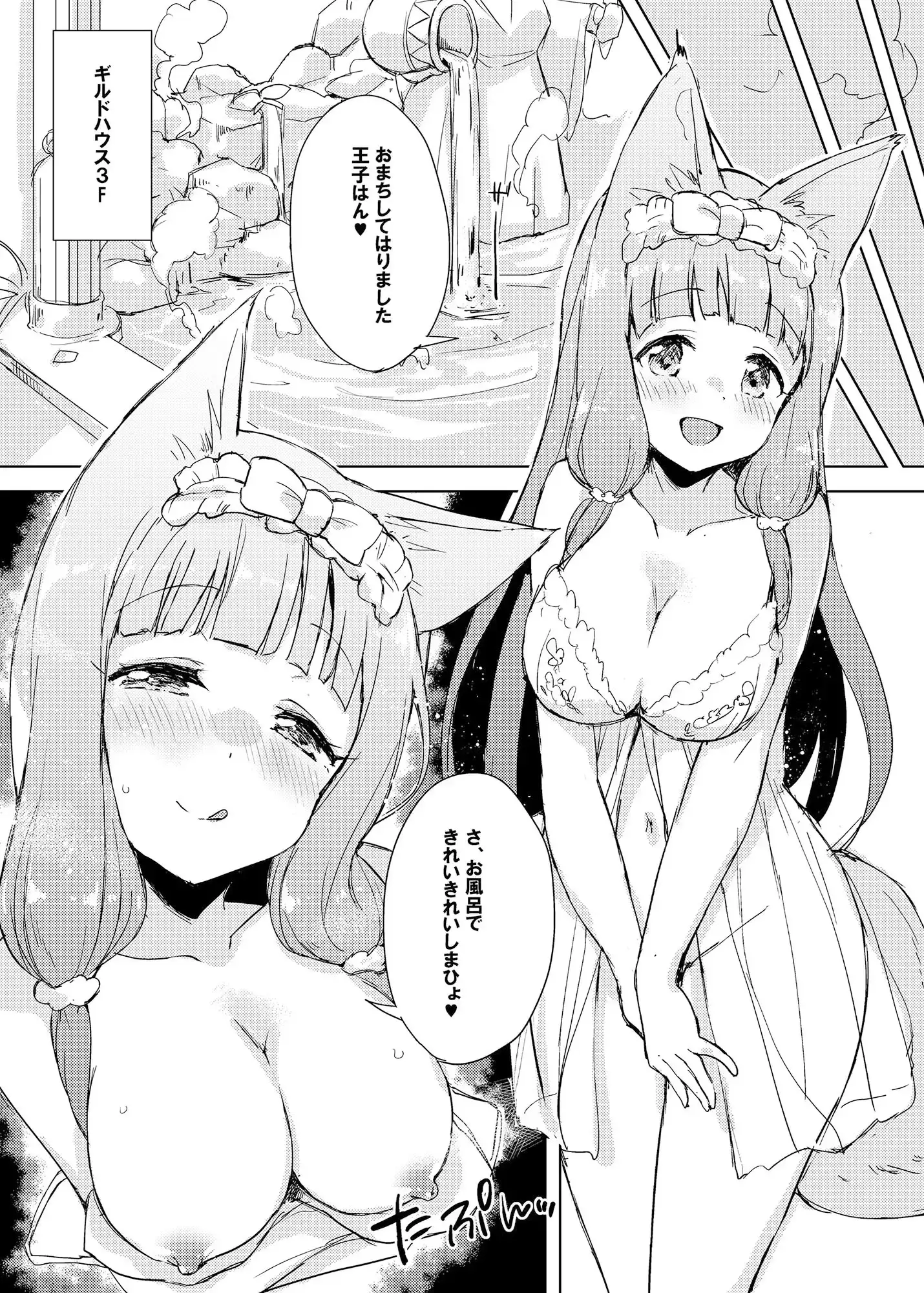 sub-image_4
