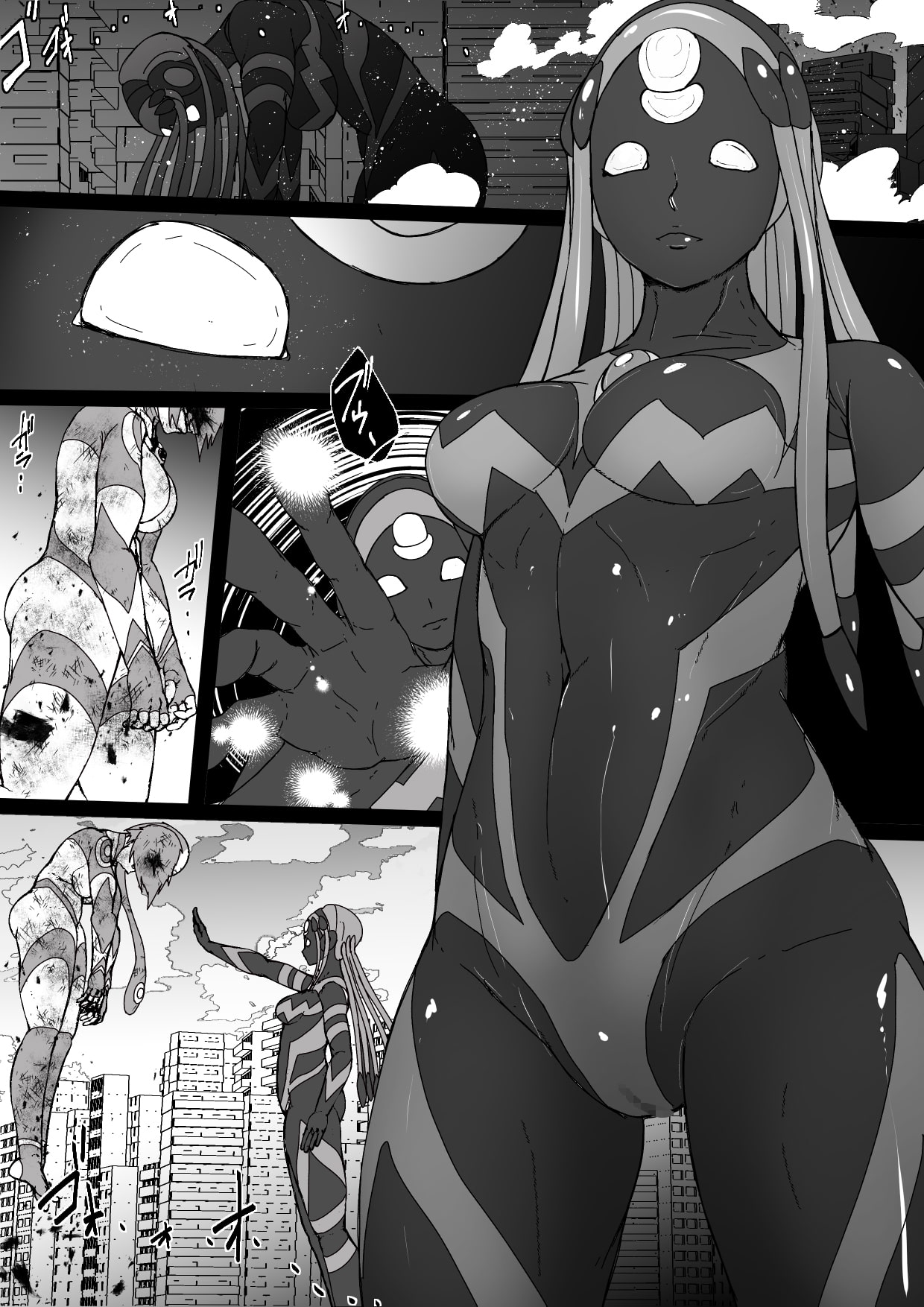 超光闘女アトラルクス(6)のサンプル画像