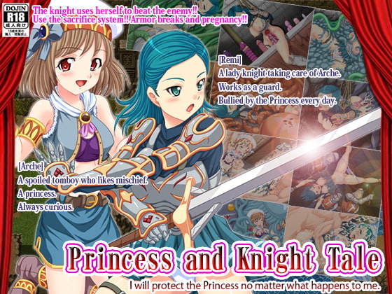 【新着同人ゲーム】Princess and Knight Taleのアイキャッチ画像