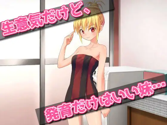 sub-image_0