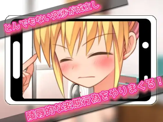 sub-image_2