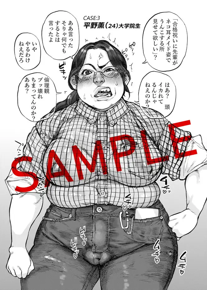 sub-image_4