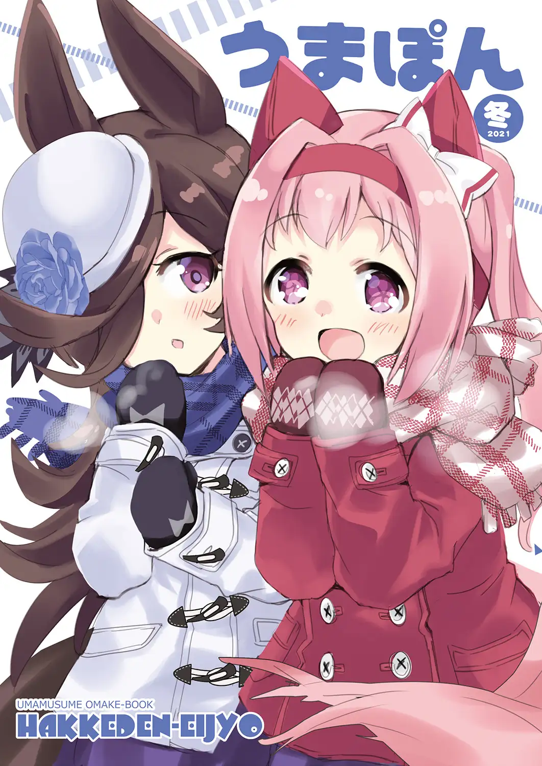 sub-image_7